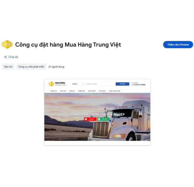 Cài đặt công cụ đặt hàng